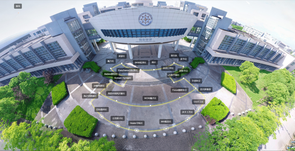 商船学院摊位图