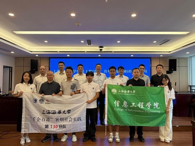逐浪乌江：探寻山区内河航运复兴的"超级密码"
