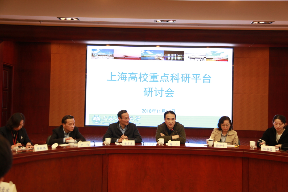 市教委蒋红巡视员一行来校调研指导工作