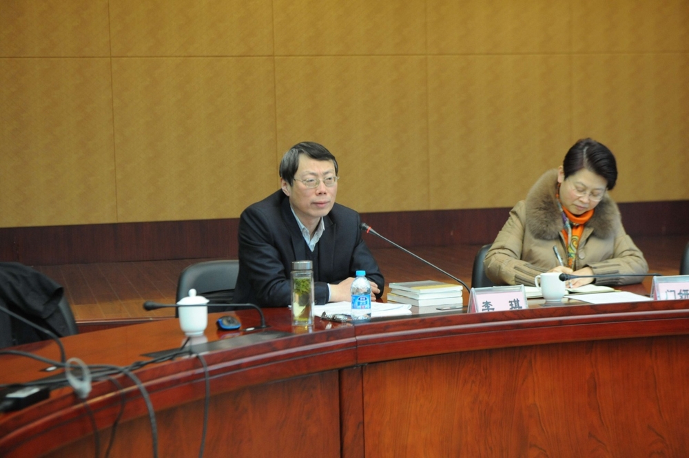 上海市委宣传部李琪教授来校作报告