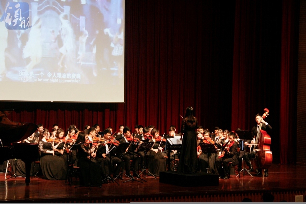 音乐会现场