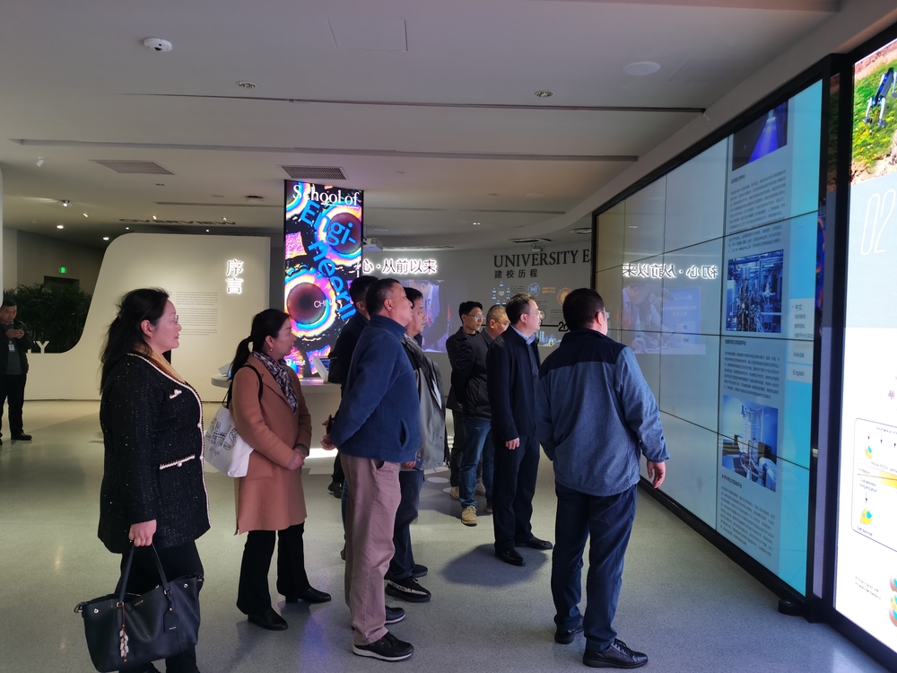 西湖大学校园调研