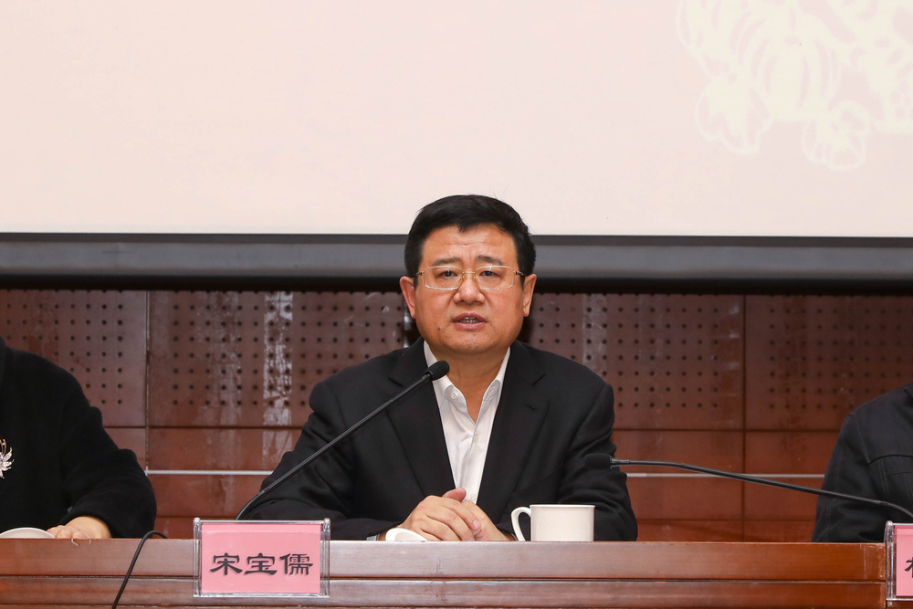 上海海事大学2019年度本科教学工作暨教学成果表彰大会召开