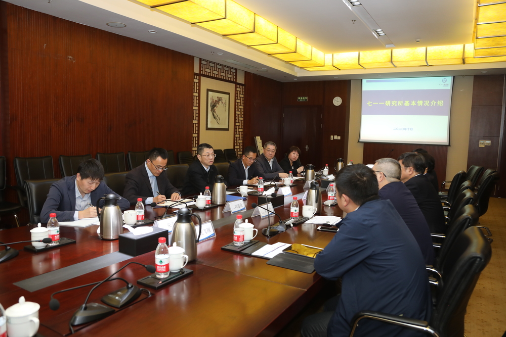 陆靖校长一行拜访中国船舶集团有限公司第七一一研究所