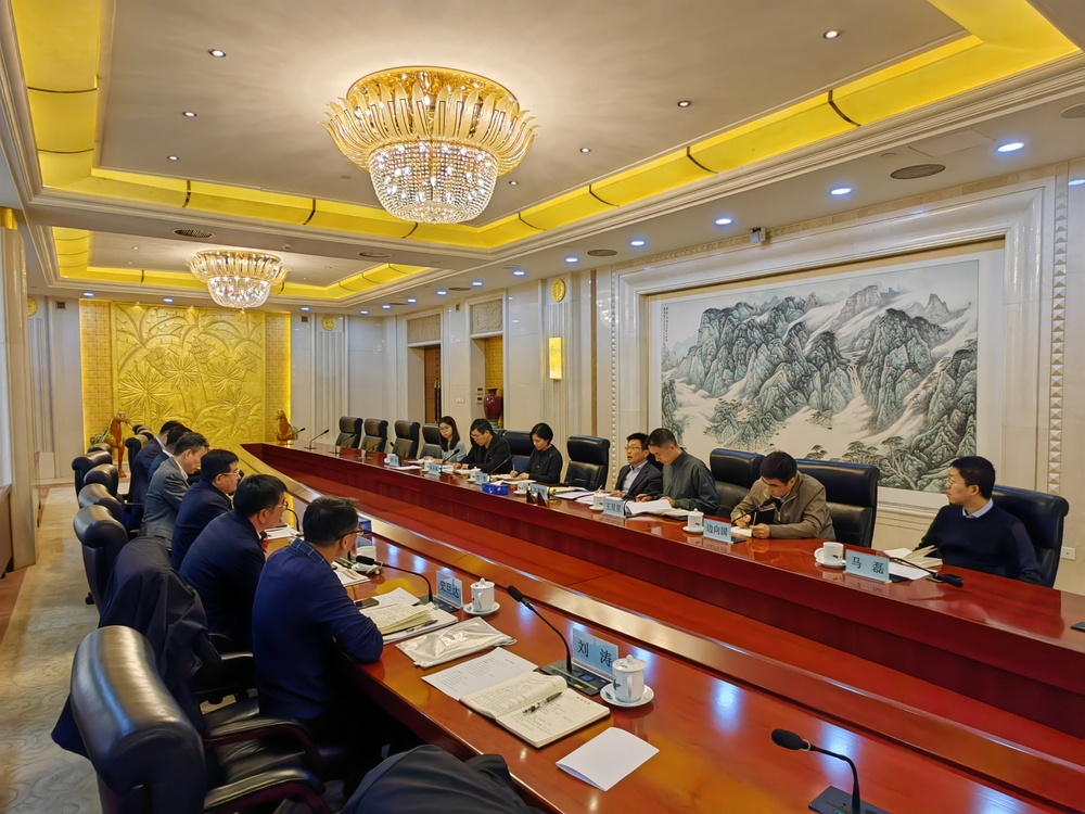 1月29日拜访交通运输部国际合作司