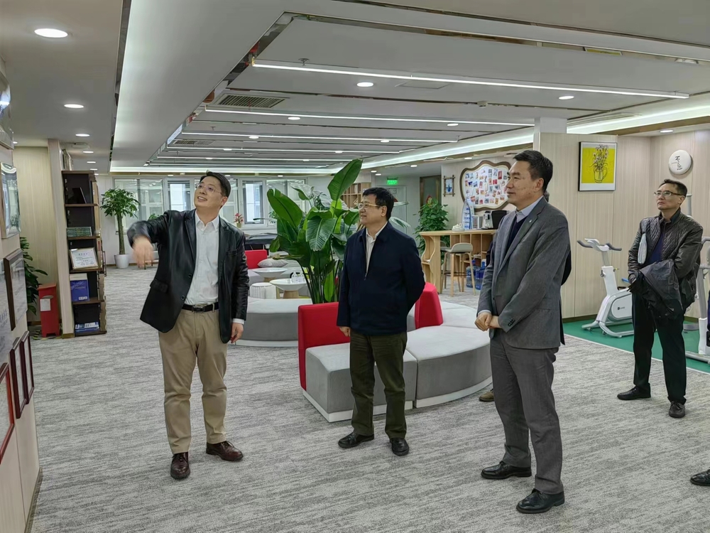 1月31日走访中国海事服务中心