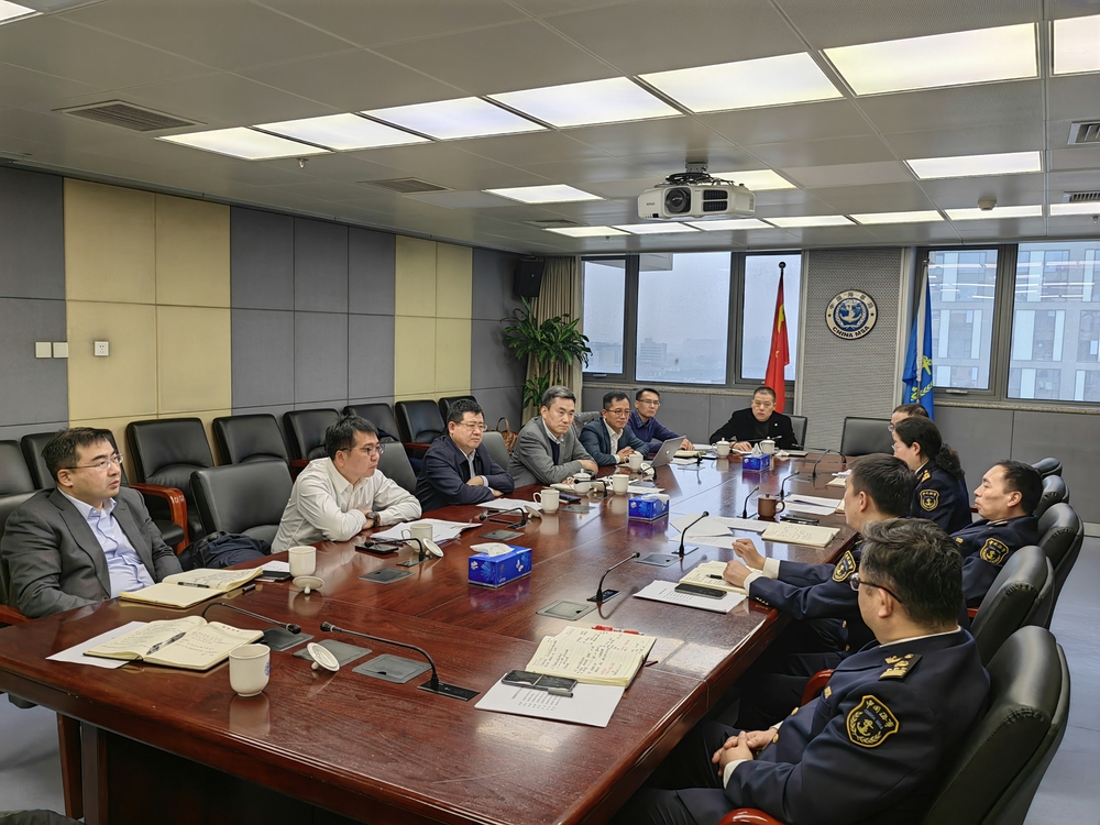 1月30日拜访交通运输部海事局