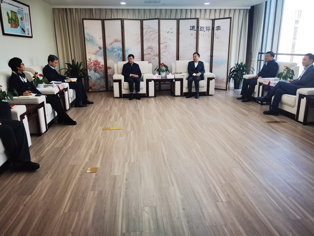 1月17日拜访临港新片区管委会