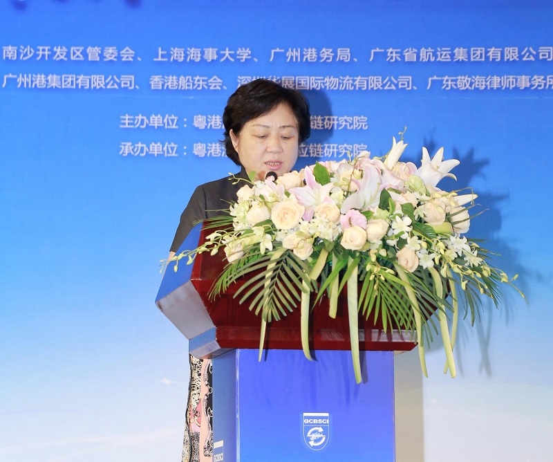 广州港务局副局长袁越致辞