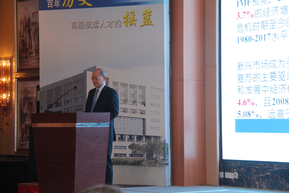 SISI国际港航发展论坛（2017）---“新时代孕育新机遇”港航业创新发展论坛举行