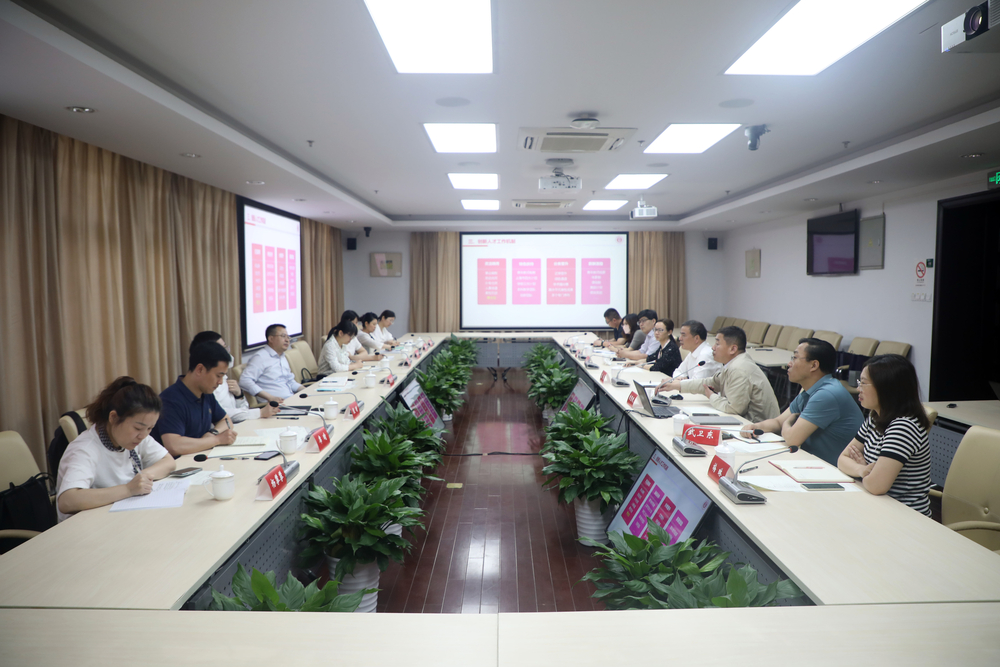 上海理工大学调研座谈会现场