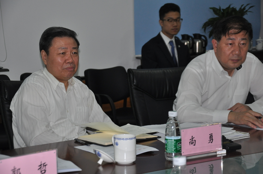 黄有方校长参加中国科协全国学会深化改革工作调研座谈会