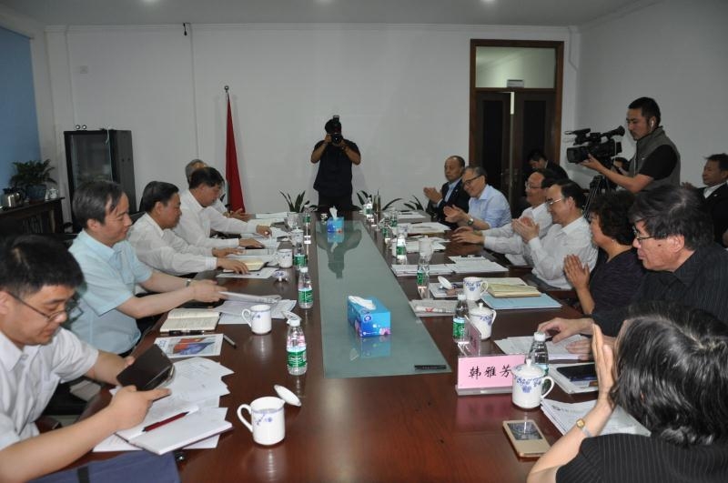 中国科协全国学会深化改革工作调研座谈会现场