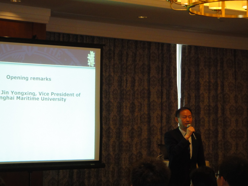 波罗的海国际航运公会2014年亚洲航运研修班开班