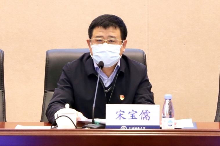 学校召开2022年警示教育大会