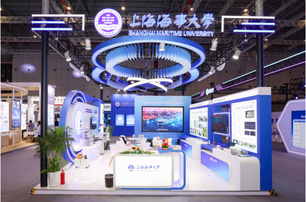 硬核科技赋能海事行业转型，上海海事大学携多项创新成果亮相第26届工博会