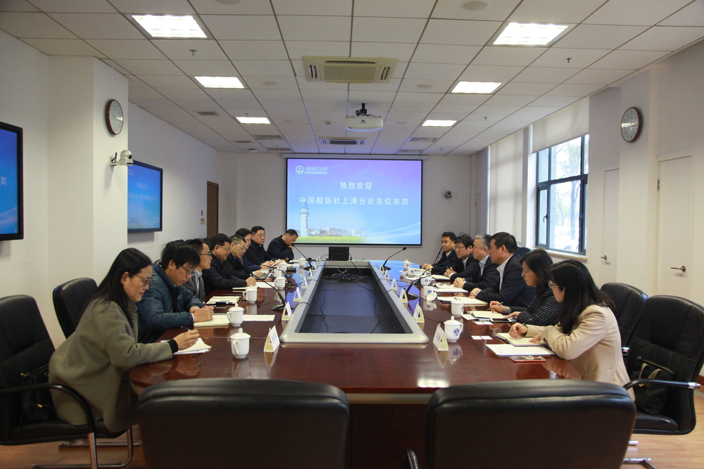 中国船级社上海分社总经理孟令毅一行来校访问