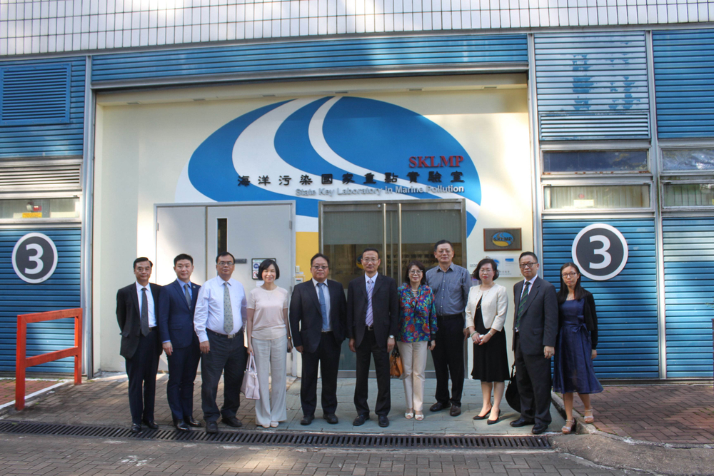 参观香港城市大学海洋污染国家重点实验室