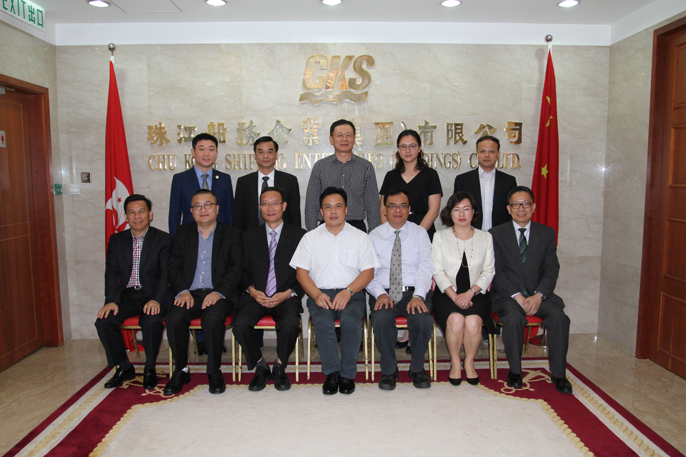 拜会珠江船务企业(股份)有限公司