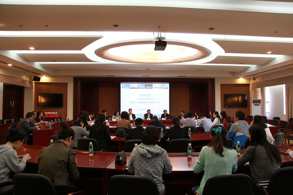 上海建桥学院党委书记江彦桥一行来访