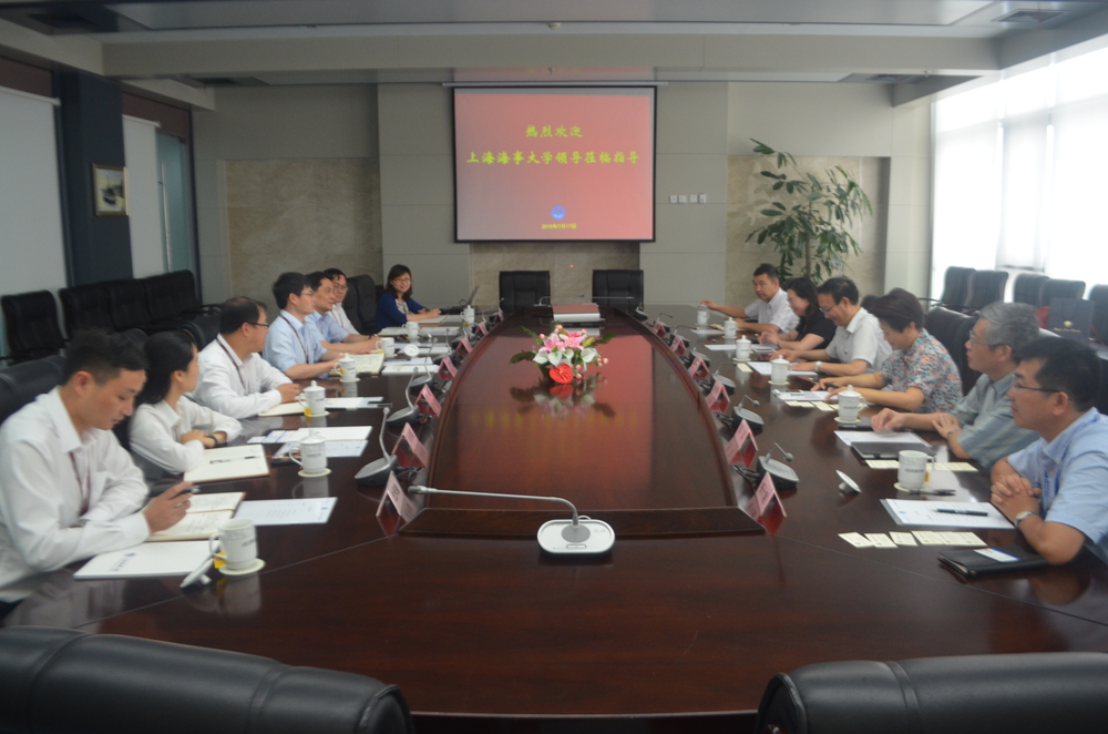 黄有方校长一行拜访中国航海博物馆