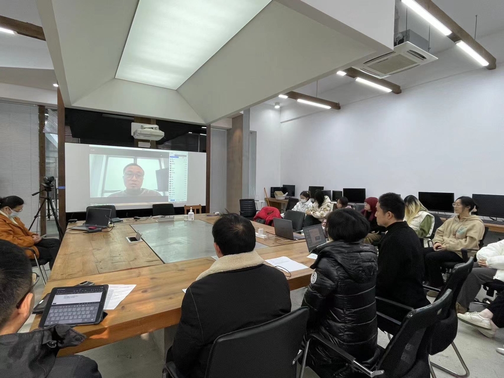 “2024大学生邮轮游艇创新创意设计大赛启动会”现场