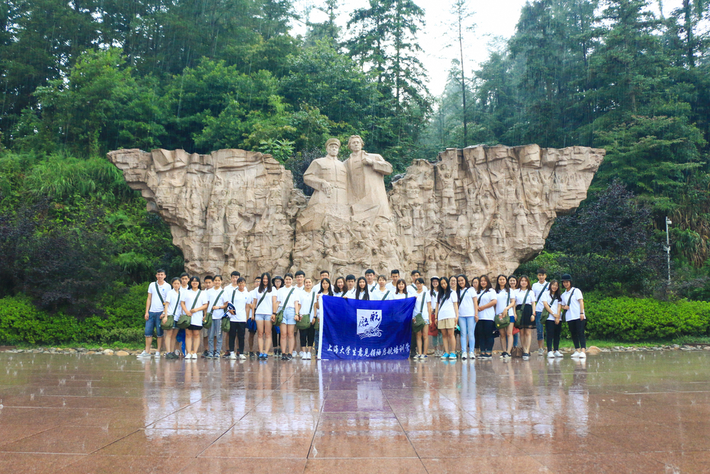 我校参训学生合影