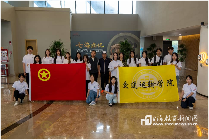 从古十三行到南沙港区，这群大学生在广州探寻粤港澳大湾区赋能“一带一路”开放发展之路