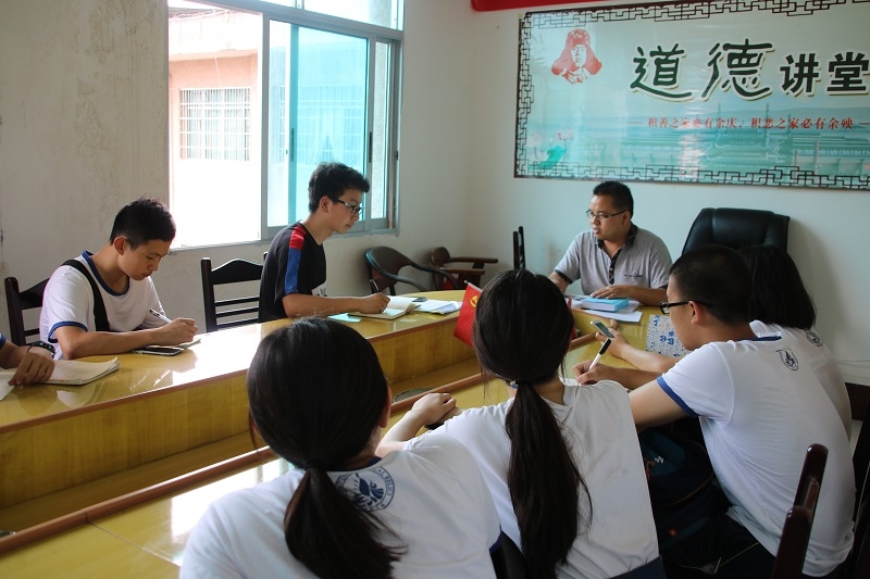 赴施秉县民宗局了解情况