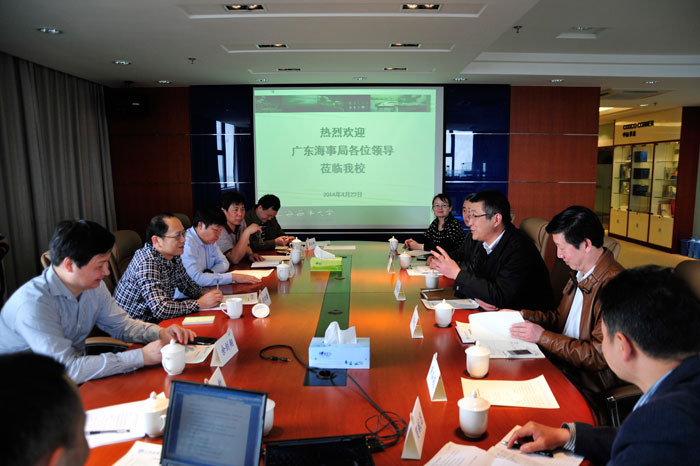 广东海事局副局长洪四雄一行来校调研