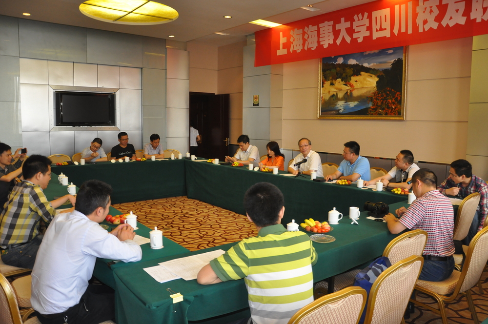 我校四川、重庆两地校友联谊座谈会顺利举办