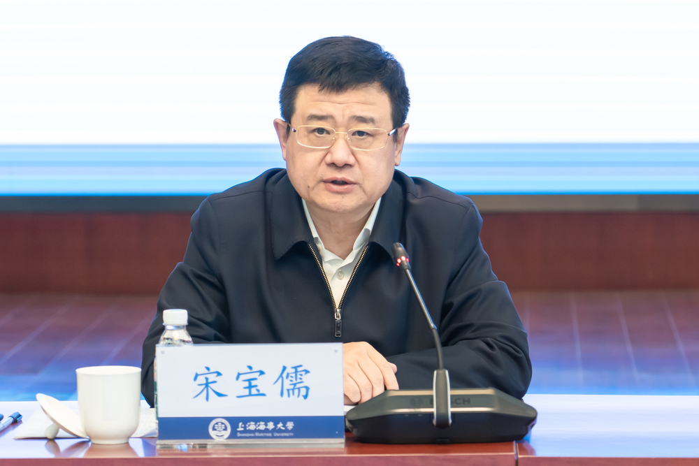 党委书记宋宝儒部署工作