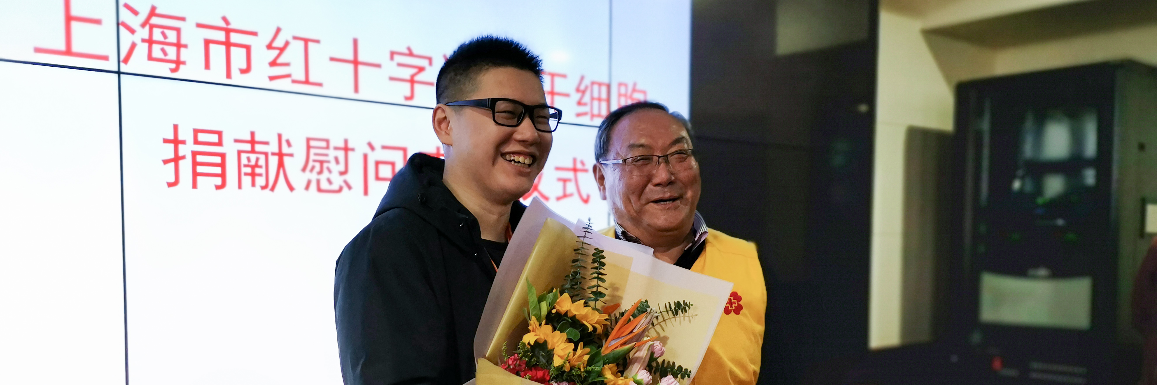 爱心传承 95后大学生播撒“生命种子”——我校造血干细胞捐献者瞿森同学用善举拯救白血病患者