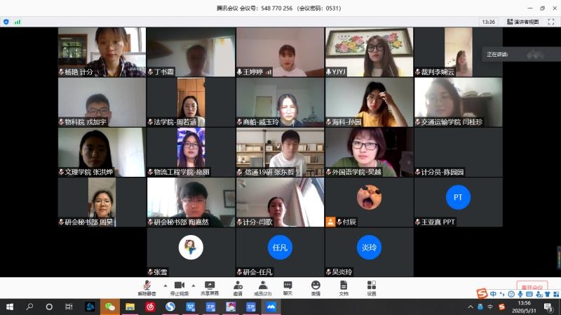 决赛选手视频截图