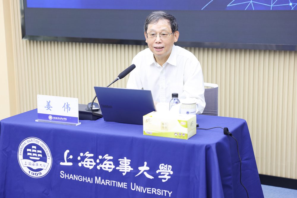 中国法学会网络与信息法学研究会会长姜伟来校作学术讲座