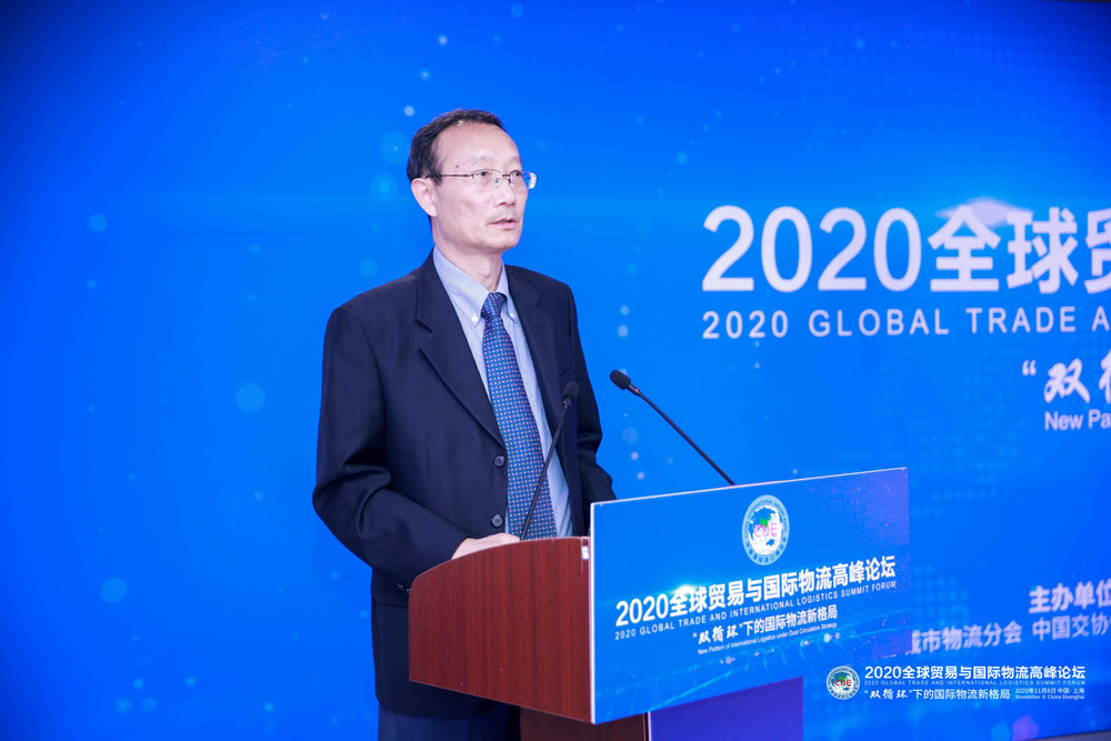 黄有方教授发表主题演讲