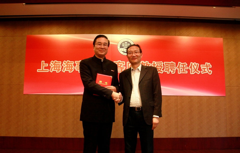 界上传媒集团董事长倪玮受聘我校客座教授