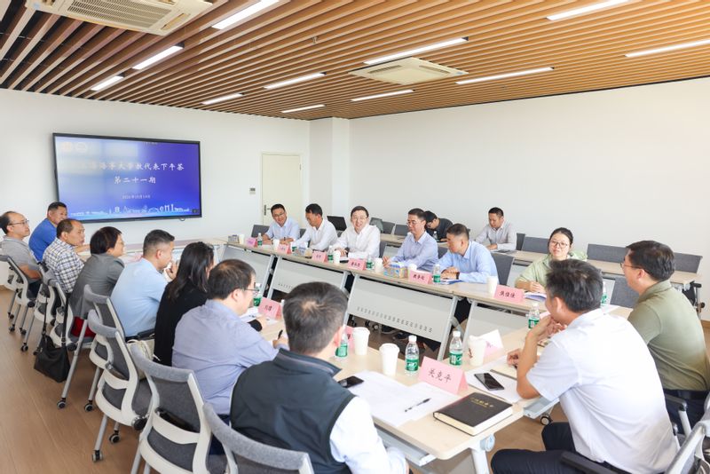 上海海事大学举办第二十一期教代表下午茶活动