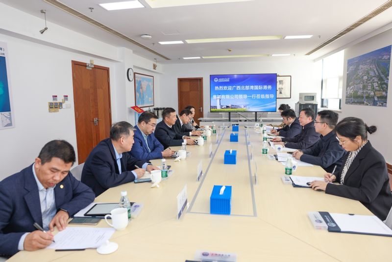 广西北部湾国际港务集团有限公司来校访问