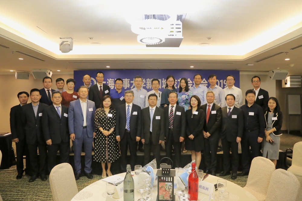 上海海事大学新加坡校友会召开2019年年会