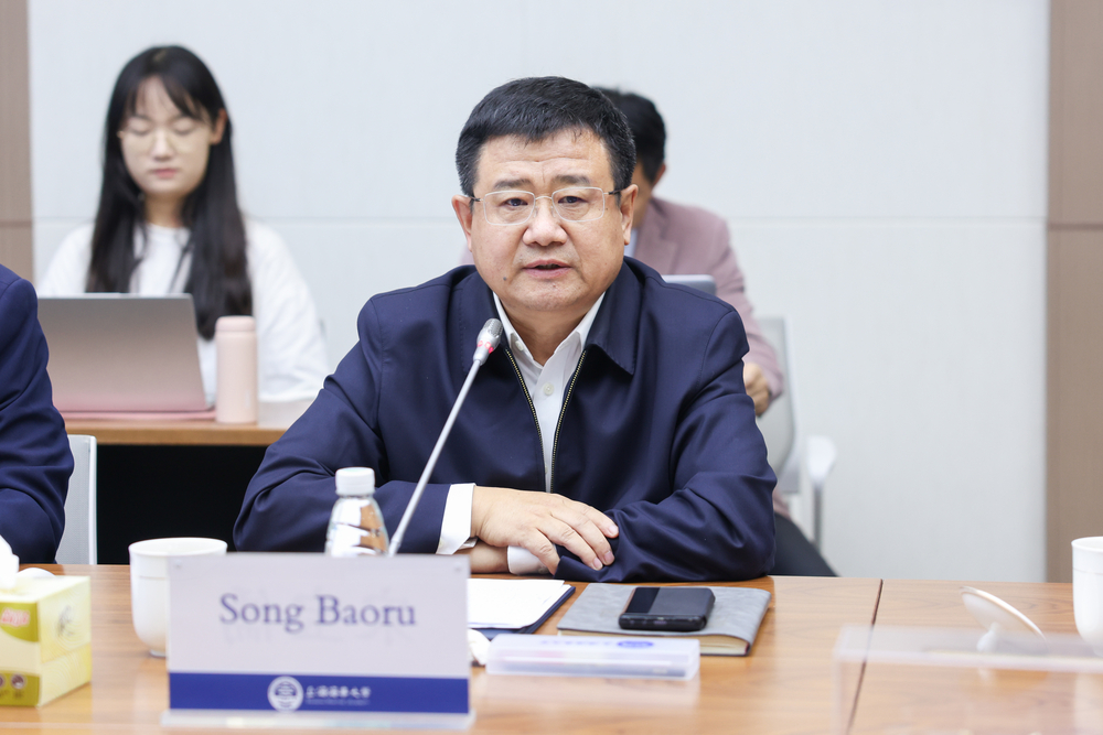 菲尔兹数学科学研究院可持续发展中心主任路易斯·塞科教授等一行来访我校