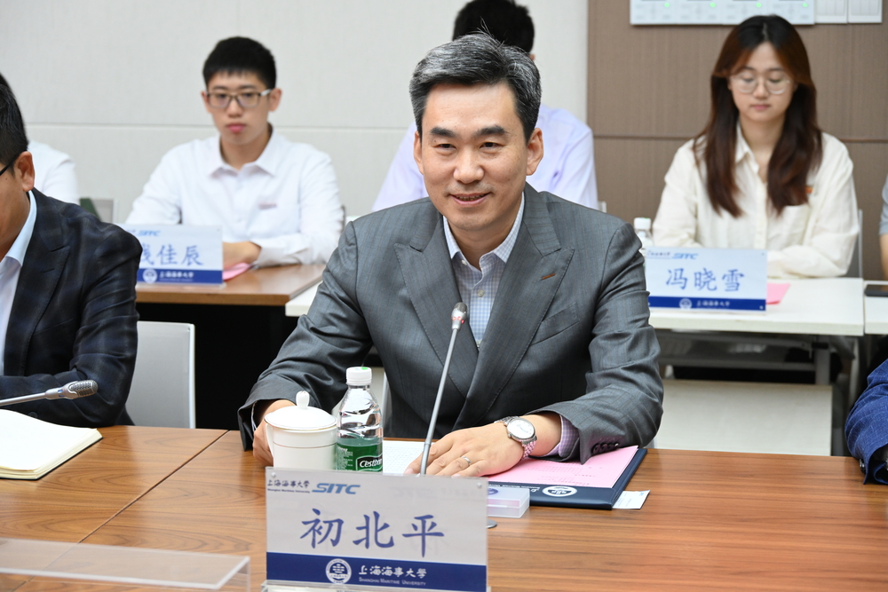 第七期 “SITC Mini-MBA 航运管理定向培养班” 开班仪式顺利举行