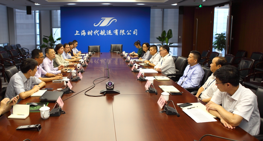 陆靖校长一行走访上海时代航运有限公司