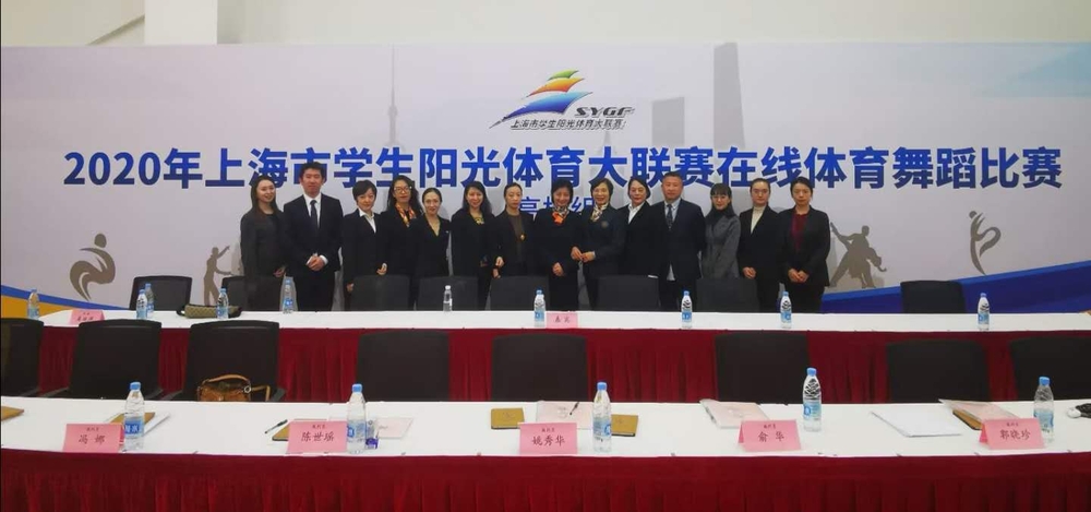 在线直播评分现场