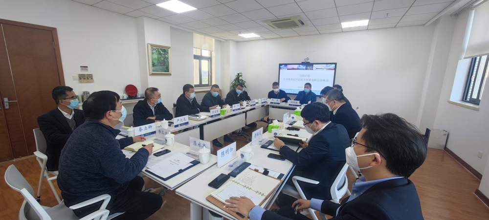 临港新片区经济发展有限公司孙仓龙一行来校访问