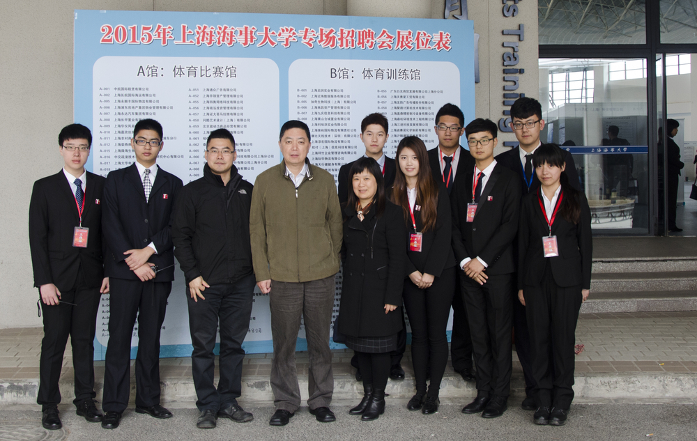 “职场启航 成就梦想”春季招聘会圆满落幕