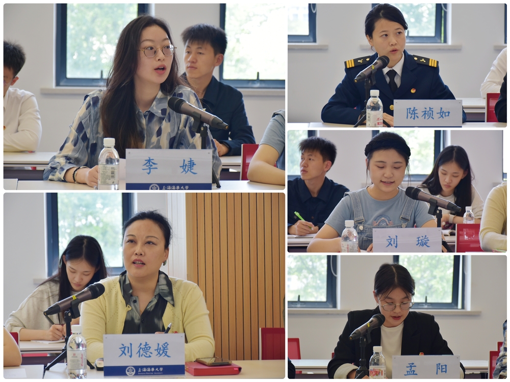 青年师生代表交流