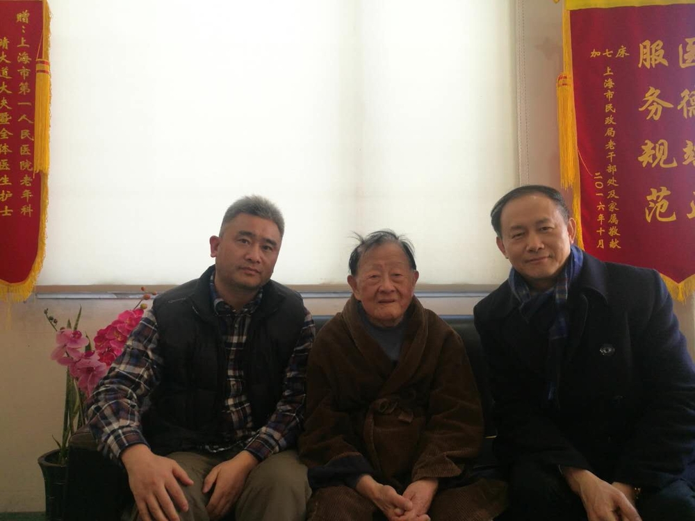 金永兴书记看望慰问老干部 