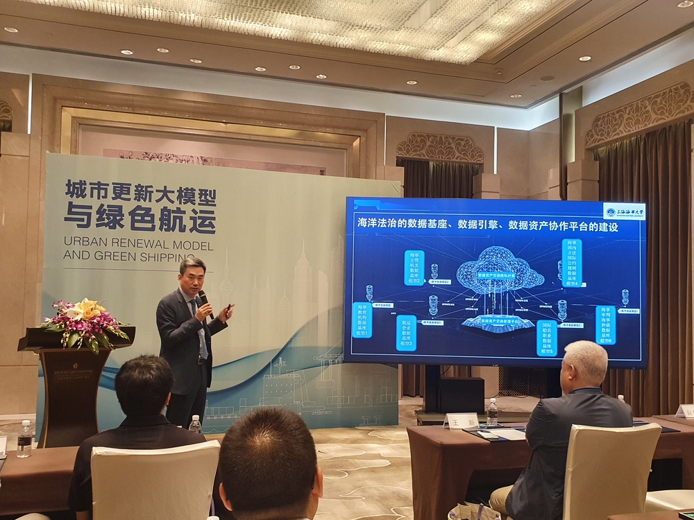 学校领导出席2024世界人工智能大会并作主旨演讲