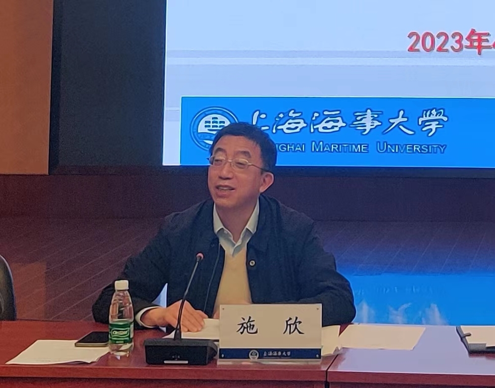 管理者代表施欣副校长讲话